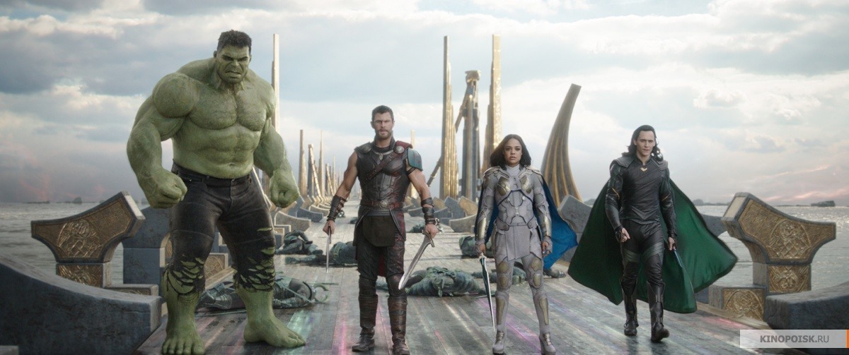 Кадр из фильма "Тор: Рагнарёк" . Фото kinopoisk.ru