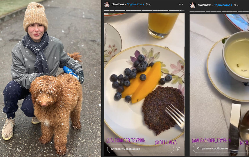 Оксана Лаврентьева. Фото скриншот: instagram.com/olololnew