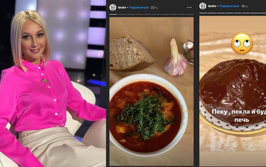 Лера Кудрявцева. Фото скриншот: instagram.com/leratv/