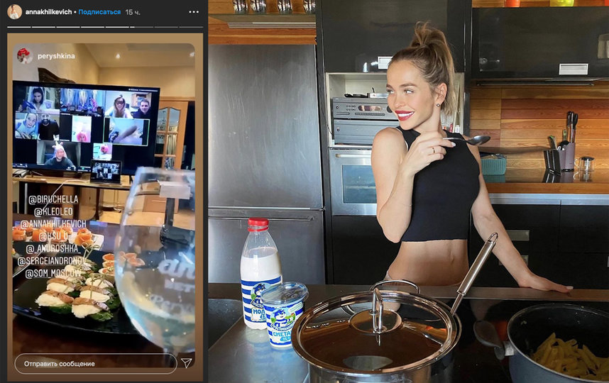 Анна Хилькевич. Фото скриншот: instagram.com/annakhilkevich