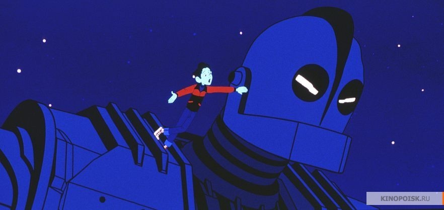 "Стальной гигант". Фото КиноПоиск