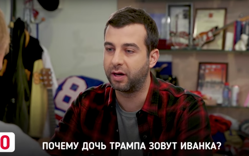 Иван Ургант, телеведущий. Фото Скриншот Youtube