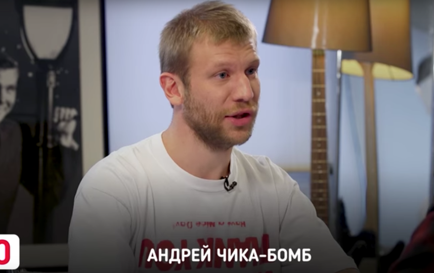 Иван Дорн, певец. Фото Скриншот Youtube