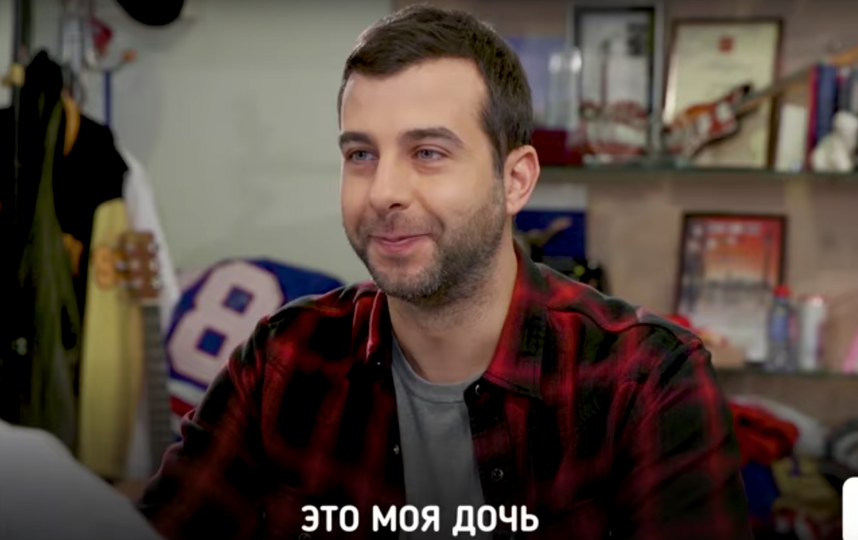 Иван Ургант, телеведущий. Фото Скриншот Youtube