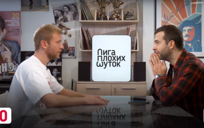 Иван Ургант и Иван Дорн. Фото Скриншот Youtube