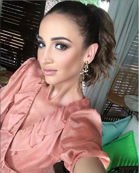 Скриншот instagram.com/buzova86/?hl=ru.