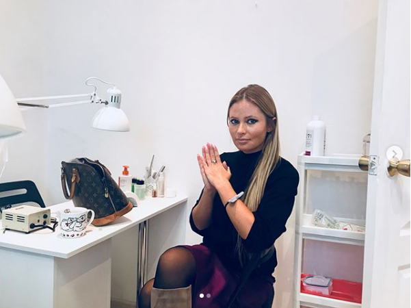 Дана Борисова. Фото Скриншот Instagram: danaborisova_official