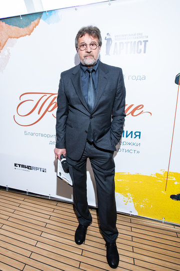 Вручение премии "Признание". Фото Пресс-служба благотворительного фонда "Артист"