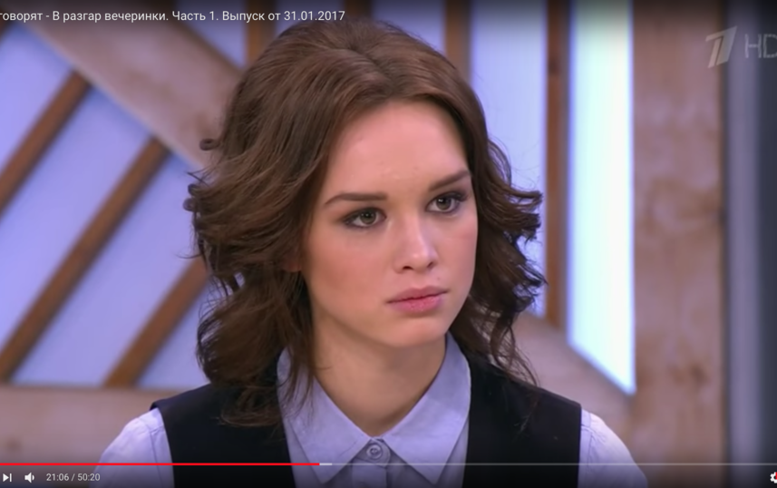 Диана Шурыгина. Фото Скриншот Youtube