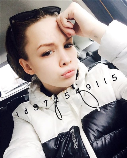 instagram.com/shurygina_diana555/.