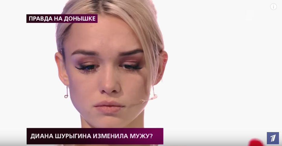 Диана Шурыгина на передаче "На самом деле". Фото Скриншот Youtube/watch?v=gwJ0hj80764