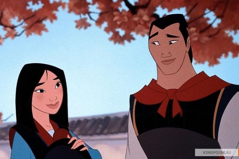 Кадр из мультфильма "Мулан" (1998). Фото "Уолт Дисней Компани СНГ", kinopoisk.ru