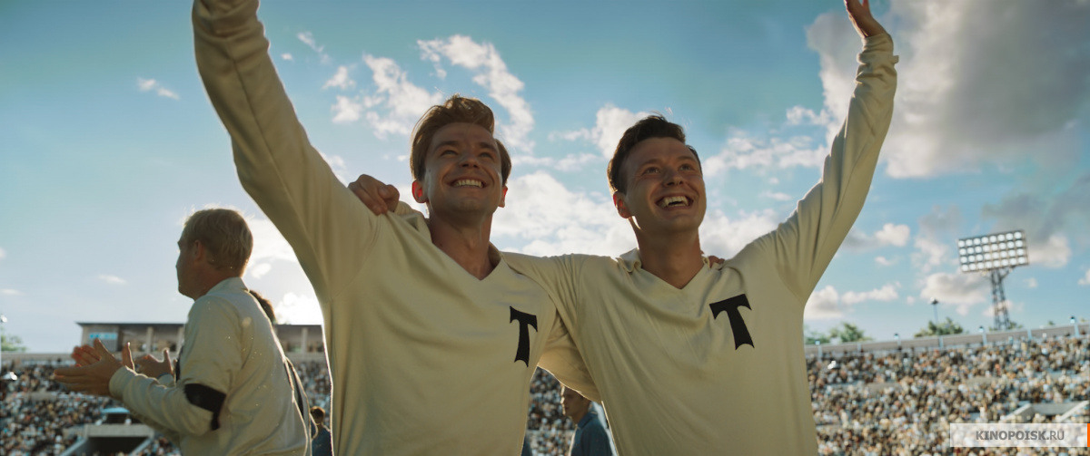 Кадр из фильма "Стрельцов". Фото "Централ Партнершип", kinopoisk.ru