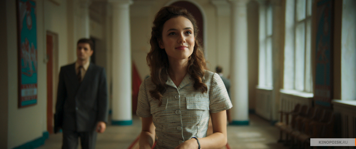 Кадр из фильма "Стрельцов". Фото "Централ Партнершип", kinopoisk.ru