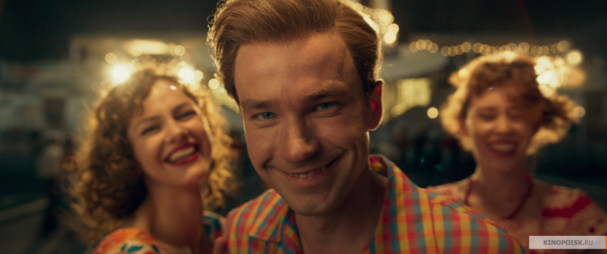 Кадр из фильма "Стрельцов". Фото "Централ Партнершип", kinopoisk.ru