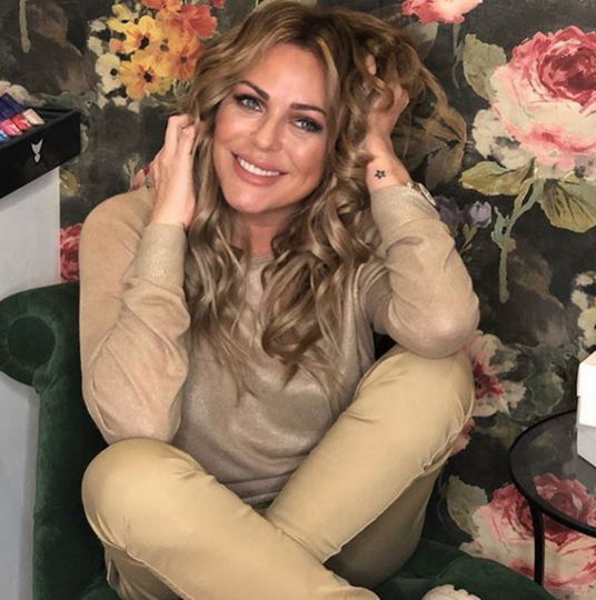 Юлия Началова, архивное фото. Фото Скриншот https://www.instagram.com/julianachalova/