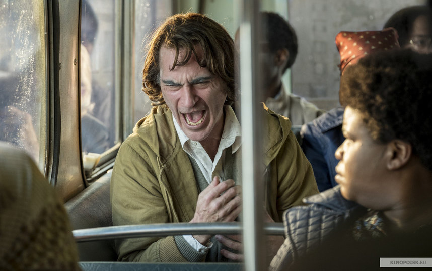 Кадр из фильма "Джокер". Фото "Каро-Премьер", kinopoisk.ru