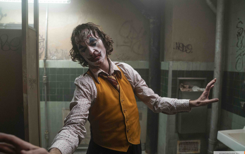 Кадр из фильма "Джокер". Фото "Каро-Премьер", kinopoisk.ru