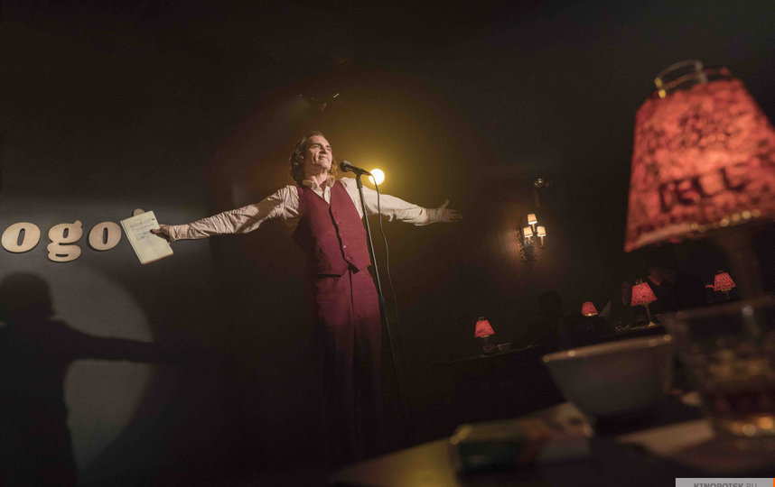 Кадр из фильма "Джокер". Фото "Каро-Премьер", kinopoisk.ru