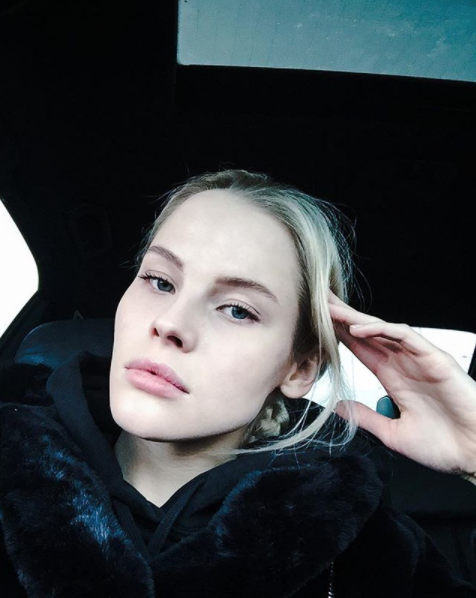 Скриншот instagram.com/cat7kate/?hl=ru.