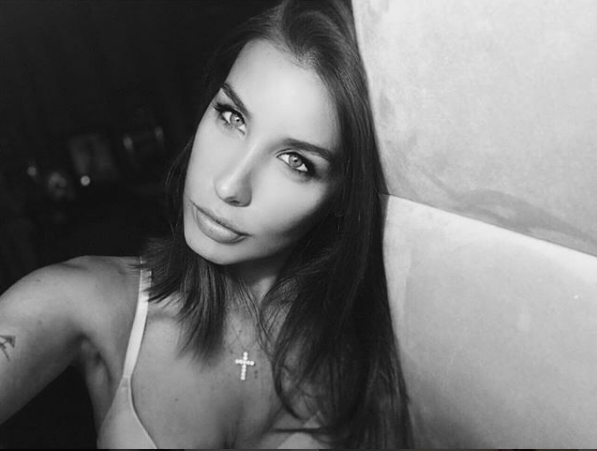 Скриншот instagram.com/keti_one_official/?hl=ru.