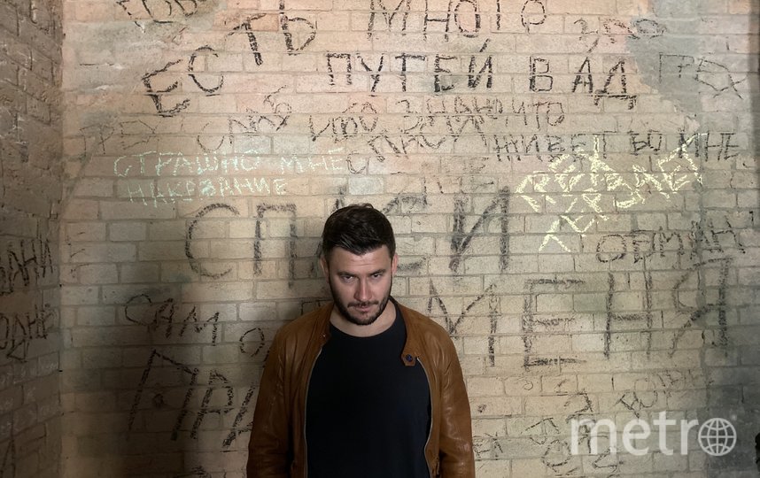 Дмитрий Глуховский. Фото "Metro"