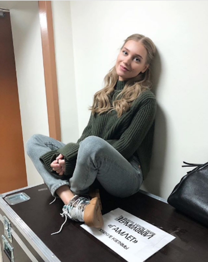 Актриса Кристина Асмус. Фото www.instagram.com/asmuskristina