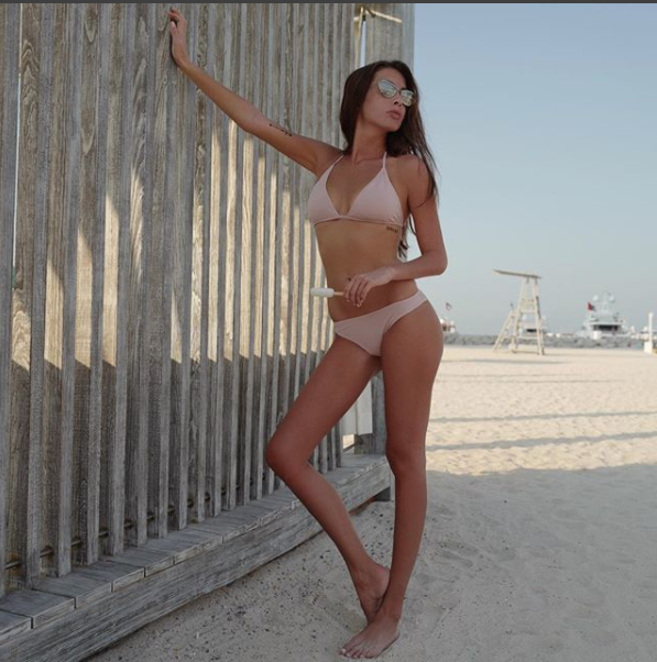 Скриншот instagram.com/keti_one_official/?hl=ru.