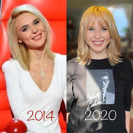 Пелагея. Фото instagram.com/pelageya_insta.