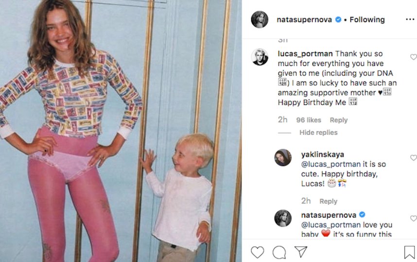 Наталья Водянова поздравила старшего сына с днём рождения и поделилась архивным фото. Фото скриншот @natasupernova