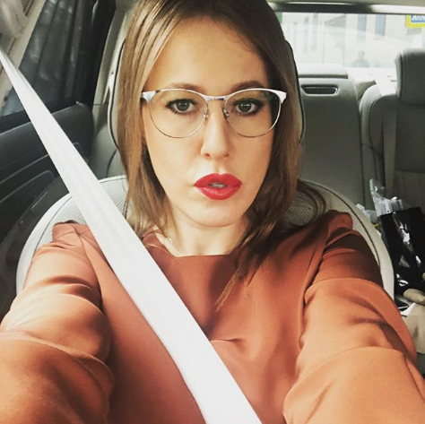 Телеведущая Ксения Собчак. Фото www.instagram.com/xenia_sobchak