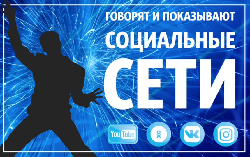 Интервью Собчак с Трояновой, борьба за Куштау и расследование исчезновения девушки в США: что посмотреть в Сети