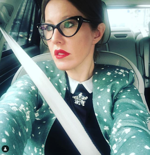 Телеведущая и журналист Ксения Собчак. Фото www.instagram.com/xenia_sobchak