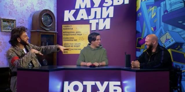Джиган и Киркоров в гостях у Галкина.
