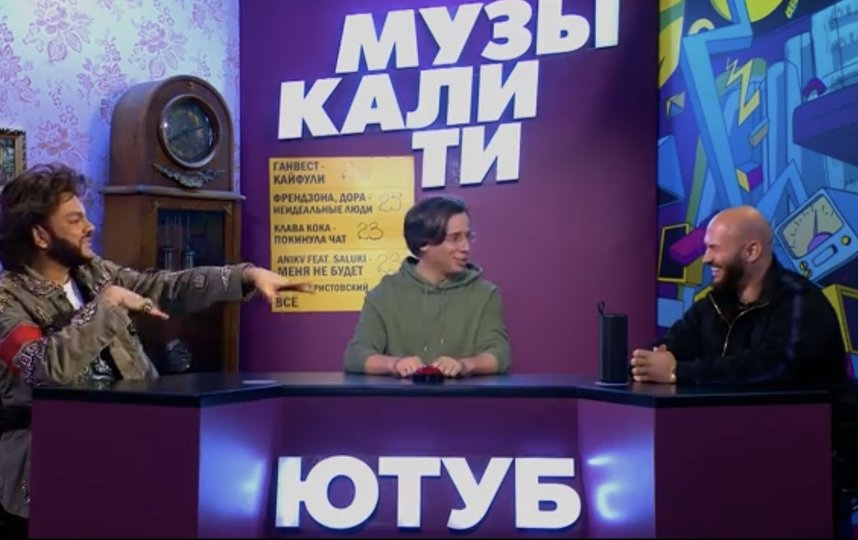 Джиган и Киркоров в гостях у Галкина. Фото Скриншот Youtube