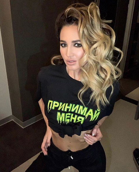 Ольга Бузова. Фото скриншот: instagram.com/buzova86/?utm_source=ig_embed