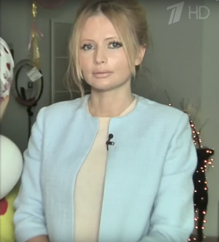 Дана Борисова. Фото Скриншот Youtube