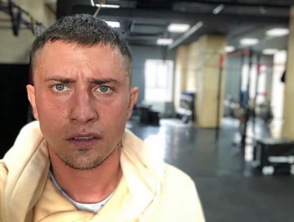 Скриншот instagram.com/bugevuge/?hl=ru.