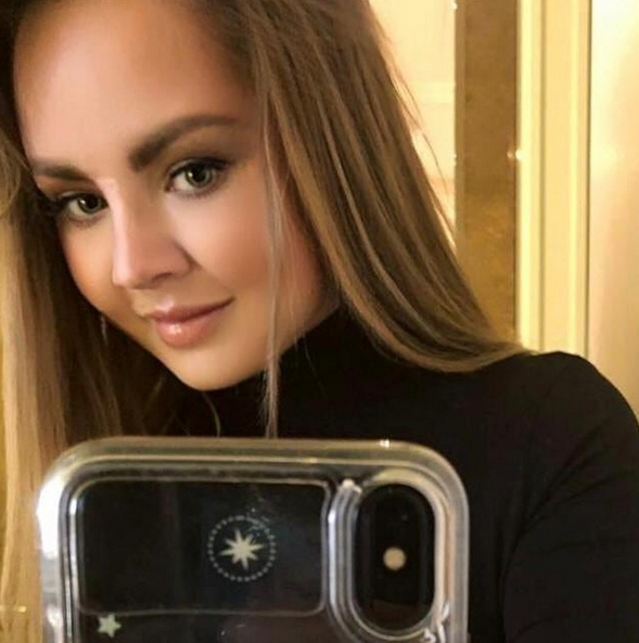 Российская певица МакSим. Фото скриншот: instagram.com/maksimartist/