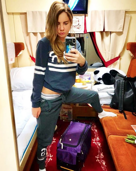 Российская певица МакSим. Фото скриншот: instagram.com/maksimartist/