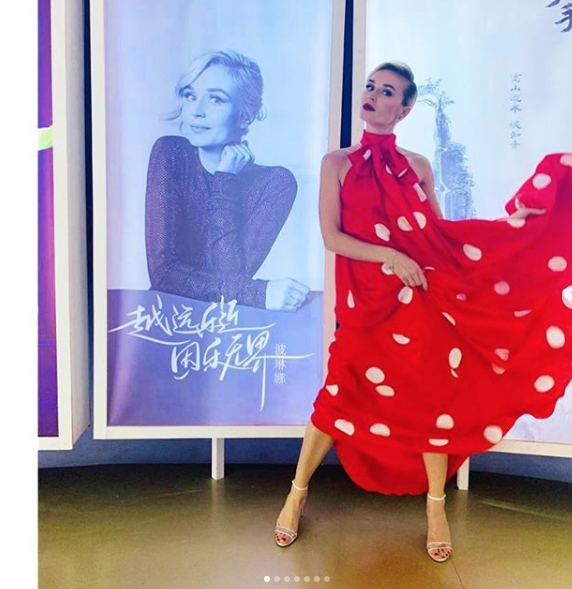 Полина Гагарина. Фото скриншот: instagram.com/gagara1987/