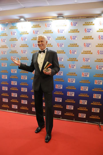 Александр Маршал. Фото Олег Андреев