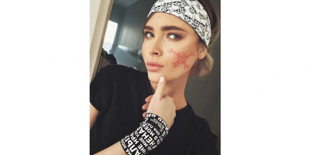 Алёна Шишкова.