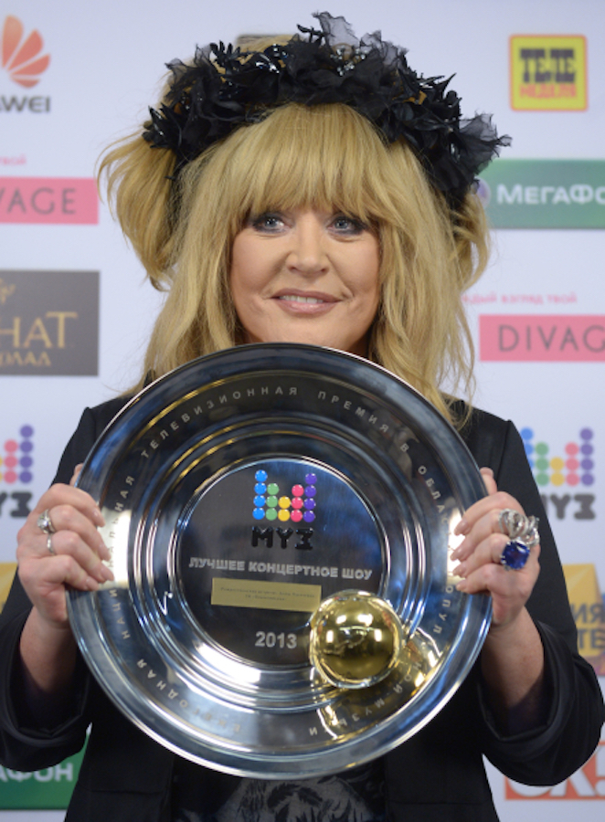 Певица Алла Пугачёва. Фото РИА Новости