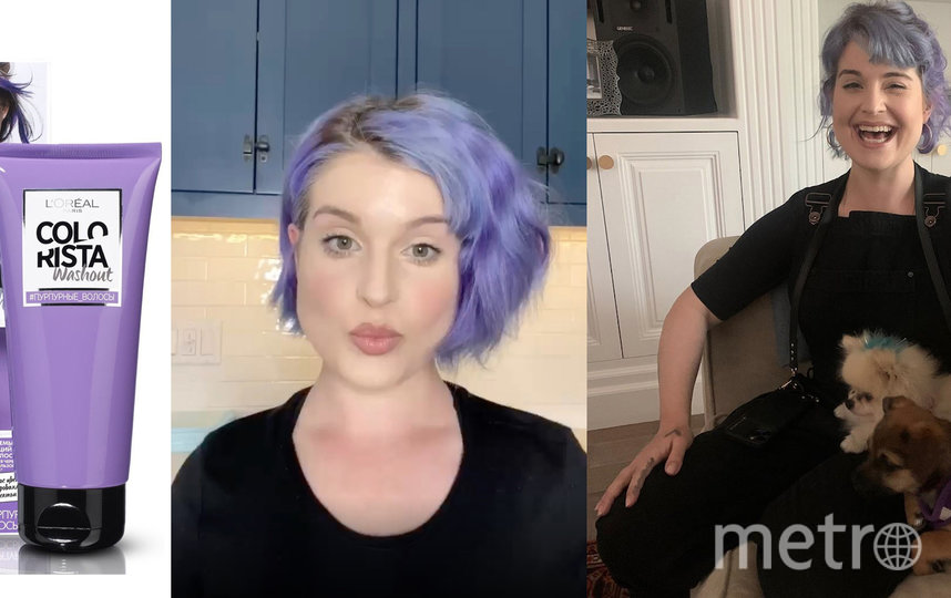 Келли Осборн. Фото instagram.com/kellyosbourne, "Metro"