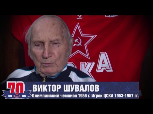 Виктор Шувалов. Фото скриншот, Скриншот Youtube