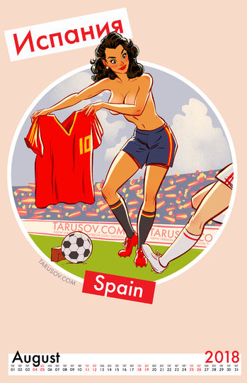 Календарь к ЧМ-2018. Фото Андней Тарусов