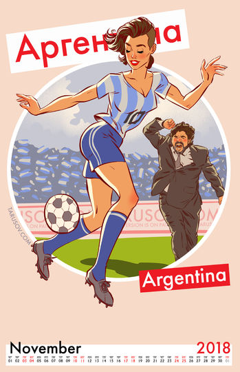 Календарь к ЧМ-2018. Фото Андней Тарусов