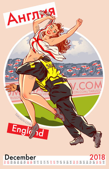 Календарь к ЧМ-2018. Фото Андней Тарусов