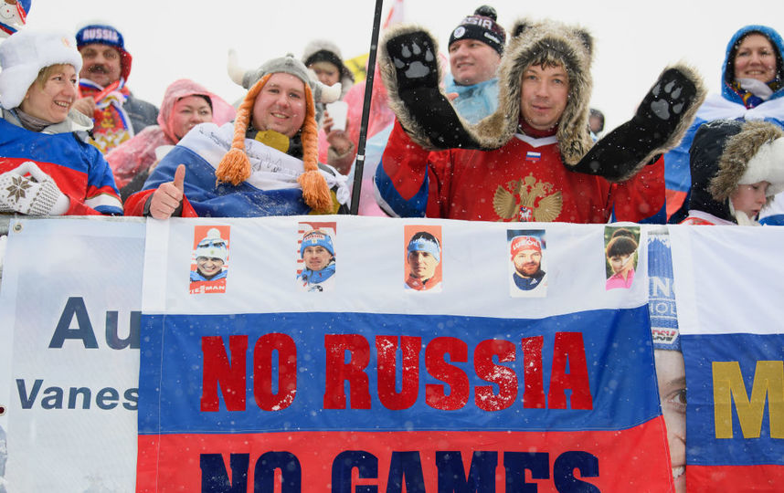 МОК назвал условия, при которых болельщикам можно использовать российский флаг